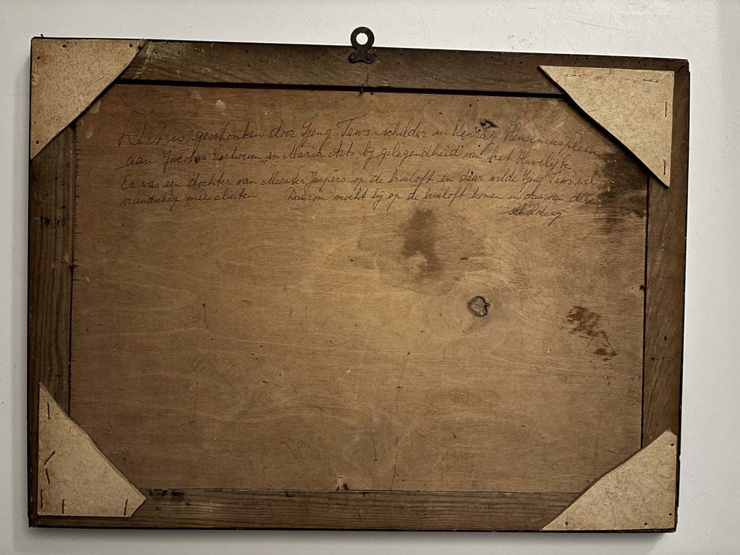 Dutch Antique Oil Painting Windmill Landscape Scene with Farmhouses Framed