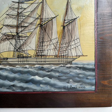 Traditional Seascape Oil Painting "Sailing Ship" Expressive Art Holland Art Shop